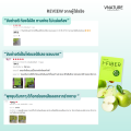 ไฟเบอร์ ช่วยขับถ่าย แก้ท้องผูก ดีท็อกซ์ VNATURE I-Fiber วีเนเชอร์ ไฟเบอร์แอปเปิ้ล ล้างลำไส้ ไฟเบอร์ขับถ่าย ใยอาหารสูง ช่วยขับถ่าย ดีท็อกซ์ลำไส้. 