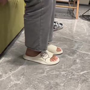 Indoor Non-Slip Slippers For Home Bath Slippers For Men Breathable Eva Slippers For Women Summer