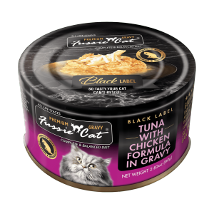 Fussie Cat Black Label Complete Nutrition Wet Food in Gravy (24x80g) | Skin Allergy Sensitive Stomach Heart Health