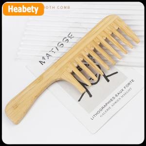 【2-3 days delivery】 1Pcs Natural Bamboo Wooden Hair Comb Anti-Static Afro Fork Combs For Women Round Wide Tooth Wood Comb