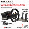 Moza Racing R5 Bundle Set ชุดจอยพวงมาลัยระบบ Direct Drive 5.5 Nm รองรับ PC (ประกันศูนย์ 1 ปี). 