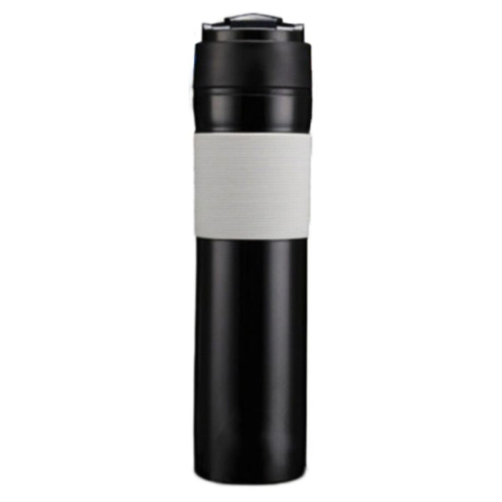 Travel Mug Portable French Press Coffee Maker 300ml T35067