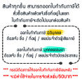 SHARP ไมโครเวฟ รุ่น R-S25M5TA-B ความจุ 25 ลิตร (900W). 