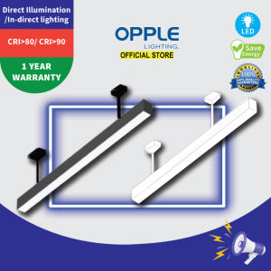 OPPLE LED Linear U2 Lighting System 26W 1900 lumen-35W 3150 lumen 4000K/5700K- install for Suspension type ONLY