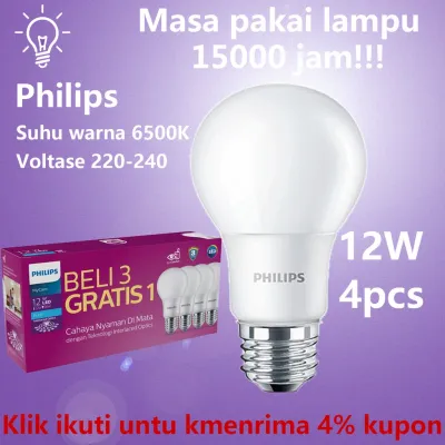 Lampu LED Philips 12W Multipack Lampu led rumah Led Bulb 12 Watt 6500K Putih 4Pcs