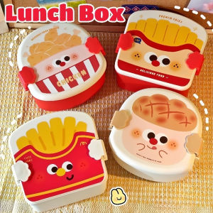 Creative French Fries Lunch Box With Compartments For Outdoor Salad And Fruit Box Bento Box