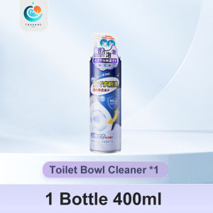 Japan Toilet Bowl Cleaner Bathroom Cleaner Daily Care Toilet Foam Spray 99.9% Anti-Bacterial Remove Dirt Stains And Yellowing no-brush clean 马桶清洁剂0.4L