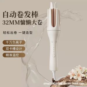 AE Hair curler 32mm LCD Display Electric Hair Curler Non-Damaging Negative Ion Hair Styler Intelligent Constant Temperature