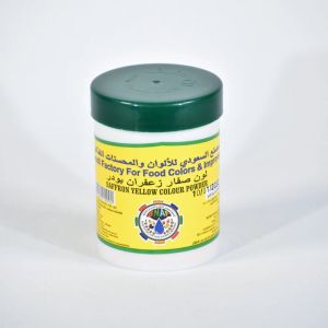 Rempah Nasi Arab | Mandi | Biryani | Kabsah spices | Nasi Arab Rempah HADRAMAWT 110G🔥