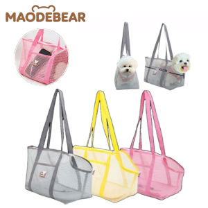 MAODEBEAR Breathable Pet Carrier Bag Cat Dog Outdoor Foldable Shoulder Bag Beg Pembawa Haiwan Peliharaan