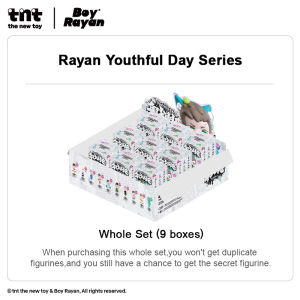 TNTSPACE Rayan Youthful Day Series Blind Box Figure ฟิกเกอร์ กล่องสุ่ม