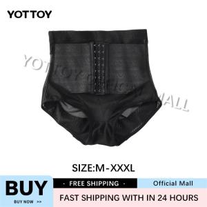 YOTTOY High Waist Women Panty Shaping Pants Tight Underwear Body Lift Hip Beauty Shapewear Slim Waist Breathable