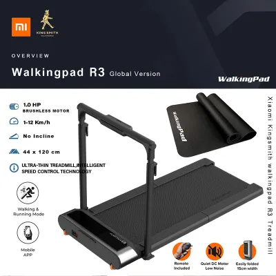 Xiaomi Kingsmith R3 Foldable Walkingpad Treadmill Home Walking Run Fitness Machine LED Display Max load 120kg