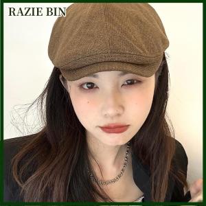 RAZIE BIN American Street Retro Spicy Girl British Beret Fashion Duck Tongue Hat