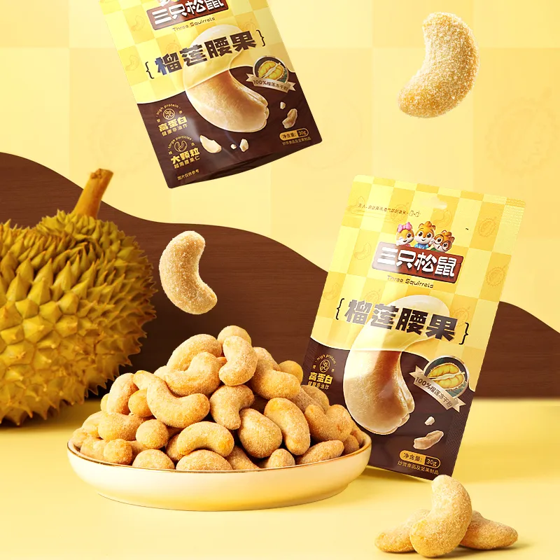 Easy Pack Three Squirrels 三只松鼠Snacks Nuts Macadamia Pine