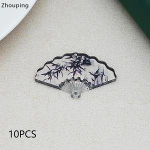 【ZP】 Flash Sale Cute 10PCS Chinese Style Vintage Bamboo Printed Fan Charms For Earrings Keychain DIY Pendant Jewelry Making Material Accessories