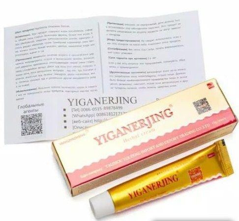 Yiganerjing%20Salep%20Herbal%20Cream%20Gatal,%20Infeksi%20Jamur,%20Jerawat,%20Alergi%20Kulit%20-%20Image%203