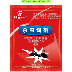 10 Gói Thuốc Diệt Kiến Ninger Mồi Diệt Kiến Hiệu Quả Bả Diệt Kiến Hấp Dẫn Kiến Ăn Mồi Diệt Gọn Cả Tổ Dễ Dàng Khang Đức