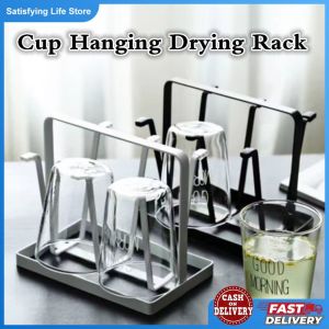 Kitchen Utensils Cup Holder Stand Metal Glass Mug Drinkware Drying Rack Protective Rubber Ends Hooks Storage Rack