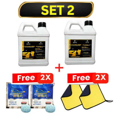Diamond Coating Refill Pack 2L FREE 500ML【Quick Coating】Ceramic Car Coating Spray Automotive Shining Coating