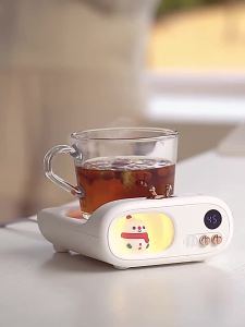 Xiaomi Appliances Electric Cup Heater Pad Auto-off Coffee Mug Warmer Mat for Home Office Milk Tea Water with Warmer Night Light