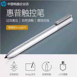 Original Stylus Pen 1MR94AA HP Pen Digital Stylus For Selected x360 Spectre ENVY Pavilion Laptops Dark Ash