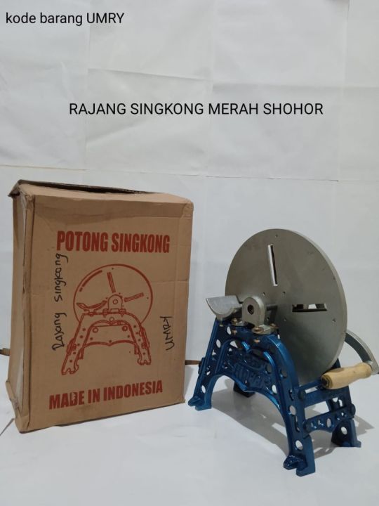 ALAT RAJANG SINGKONG | Lazada Indonesia