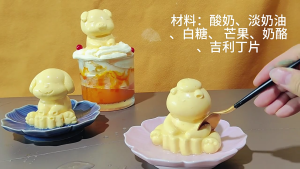 Khuôn sô cô la khuôn làm bánh hình động vật Món Tráng Miệng khuôn pastrys bakings Nguồn cung cấp Silicone kết cấu cho món bánh tráng miệng