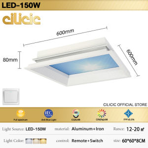 Cilicic Ultra-thin sky light smart integrated ceiling ceiling LED light kitchen natural light skylight blue sky light sun-like clear sky light