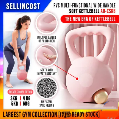 【SG Seller】1 PCS Kettlebell Quality Solid Fitness Household Dumbbell Lifting 5KG [Fast Shipping]