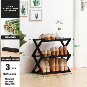 Minimalist Bamboo Shoe Rack Installation Free Collapsible Shoe Organiser Foldable【Rainbow Culture】