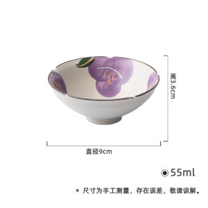 墨己日式粗陶手绘山茶花主人杯陶瓷茶杯功夫茶具家用花口杯普洱杯