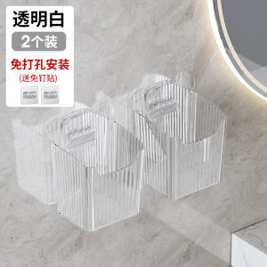 SXH No-drill kitchen storage storage basket ginger and garlic storage basket wall-mounted hanging basket storage vegetable basket storage basket