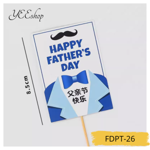 | Cake Decoration | Fathers Day Best Dad Birthday Paper Topper Set Cake Topper 父亲节男神爸爸胡子领结西装一家之主生日纸插牌蛋糕装饰