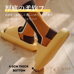 EVA Comfortable 4.0cm Thick Sole Anti-Slip Slippers Sandal Men And Women Selipar Lelaki Dan Perempuan Selipar