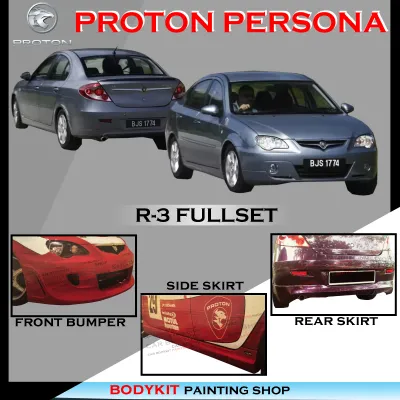 PROTON PERSONA 2008 R-3 STYLE FULLSET SKIRTING(FRONT BUMPER SIDE SKIRT REAR SKIRT)-MATERIAL PU GETAH/FIBER BODYKIT