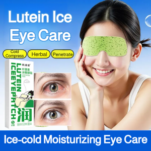 🔥Hot Sale🔥Ice Eye Mask Cooling Soothing Hydrogel Eye Patch Lutein Eye Mask Relieve FatigueLutein Cooling Eye Patches With Hydrogel Mask For Eye Strain Relief Soothing Refreshment Dark Circle Reduction Puffy Eyes Treatment