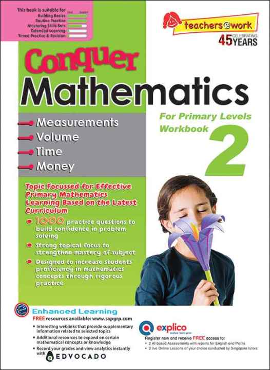 SAP_แบบฝึกหัดคณิตศาสตร์ประถมศึกษาปีที่ 2 Conquer Mathematics ...