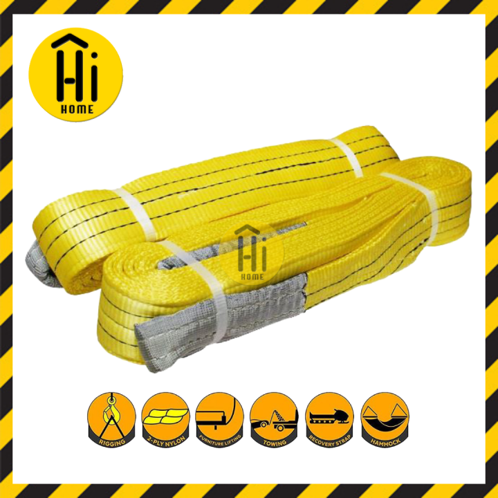 Lifting Strap VHB, 1 T, 4 M, 30 Mm, Violet Buy Now - View #2