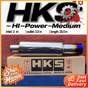 High Quality HKS Muffler Freeflow Free Flow-Medium Size(Intel: 2 In Outlet: 3.5 In)