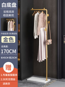 Clothes Rack Floor Bedroom Simple Hanger Non-Occupied Home Indoor Room Clothes Coat Rack Small Clothes Pole