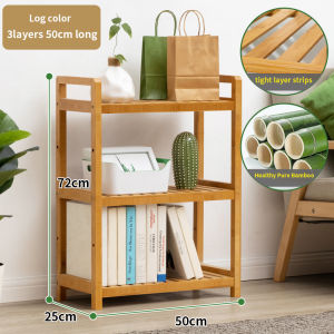 KUCA 5/4/3 tầng tre đa chức năng giá lưu trữ nhà giá lưu trữ bằng gỗ có thể điều chỉnh
