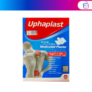 Uphaplast Plaster Berubat / Medicated Plaster 10s/box