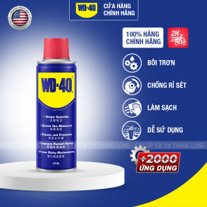 Chai Xịt Tẩy Rỉ Sét WD 40 Multi Use Chính Hãng Dầu Chống Rỉ Bôi Trơn Vệ Sinh Làm Sạch Đa Năng