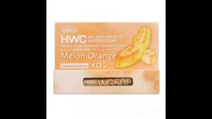 Holbein Artists Watercolor Granulating Color Melon Orange /Watermelon Red/Watermelon Peel Green Limited Edition 5ml Tube (1pack
