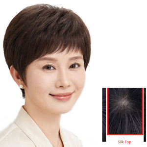 Short Straight Silk Top Human Hair Wigs for Women Full Machine Natural Wig Mother Gift