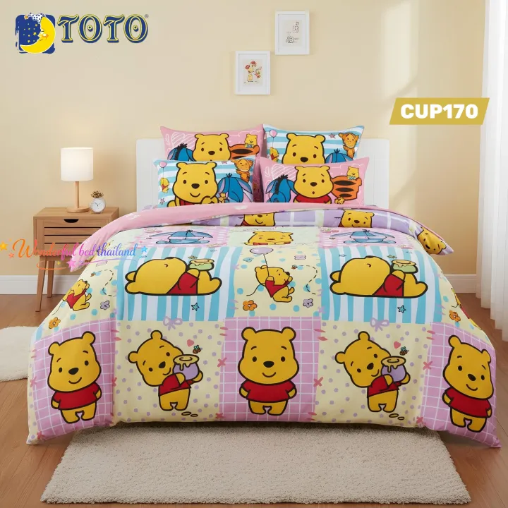 วิธีสร้าง get request ใน python... TOTO CUP170 หมีพูห์ คิ้วตี้~(Cuties Pooh) ชุดเครื่องนอน ลิขสิทธิ์แท้ ...