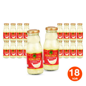 (ของแท้ 100%) (จำกัดการซื้อ 2 set/1 ออเดอร์) BONBACK บอนแบค เครื่องดื่มรังนกแท้ สูตรธรรมชาติผสมคอลลาเจน สูตรดั้งเดิม จำนวน 3 แพค ขนาด 200ml.18 ขวด