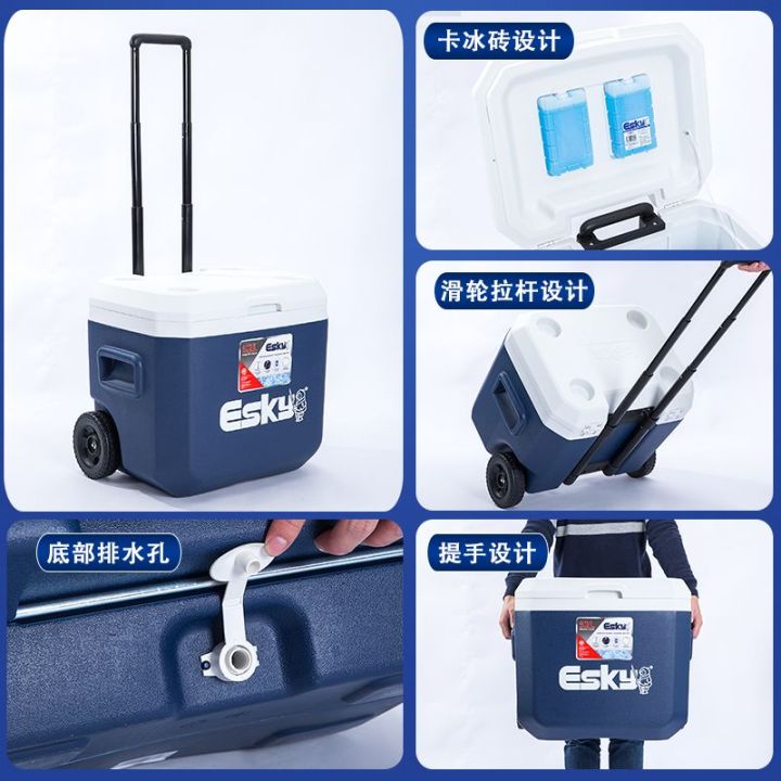 ESKY Incubator Small Refrigerator Car Outdoor Ice Cube Large Sea