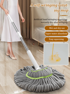 Household automatic wringing mop Hands-free wringing mop Multifunctional household mop